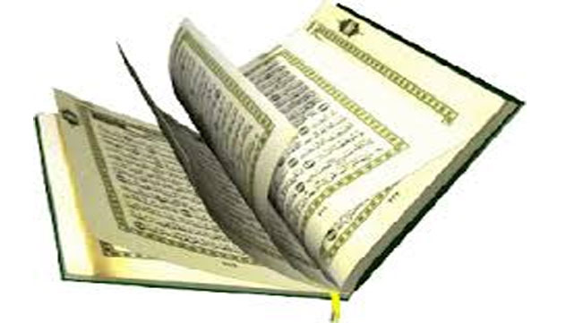القرآن الكريم بين الهجران والتدبّر 