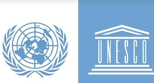 يوم المنظمة العالمية للأمم المتحدة 