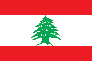النشاط 9 - وطني لبنان